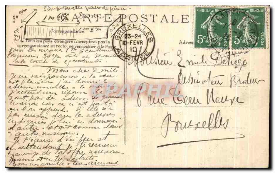 Tarjeta postal antigua Inundación del río Sena en París, calle de Bievre — Reverso