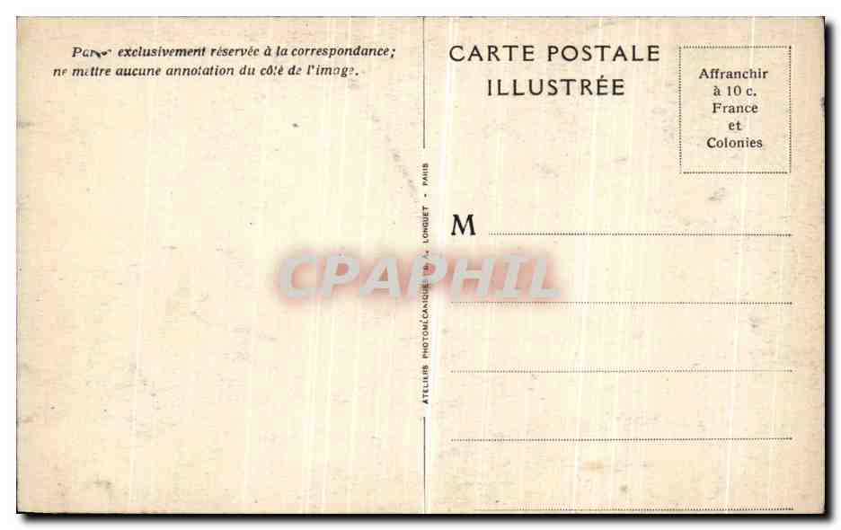 Basilique du Sacré-Cœur de Montmartre — Porte de bronze par L. Magne — N° 42 — Rückseite