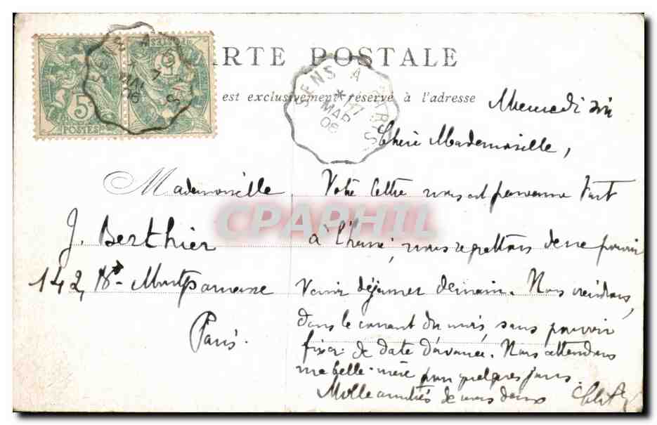 CPA Place de la Concorde Edite par le Bon Marche Paris — Verso
