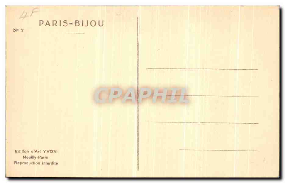CPA Paris Hotel de Cluny Porte et cour d entree  — Rückseite