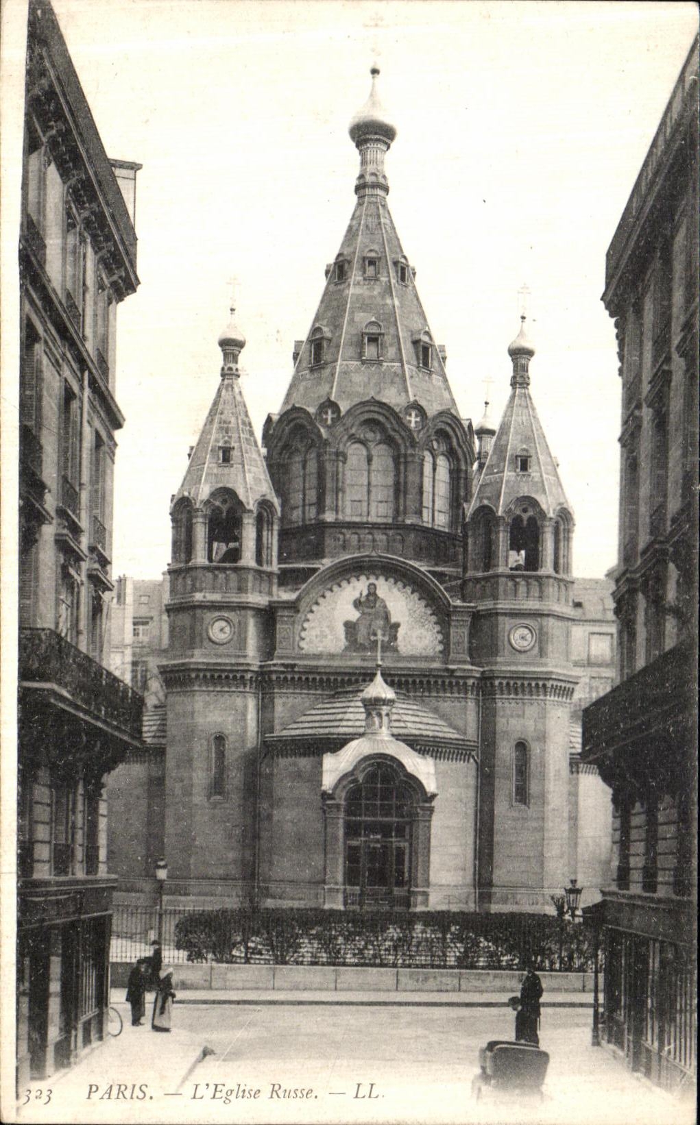CPA Paris L Eglise Russe