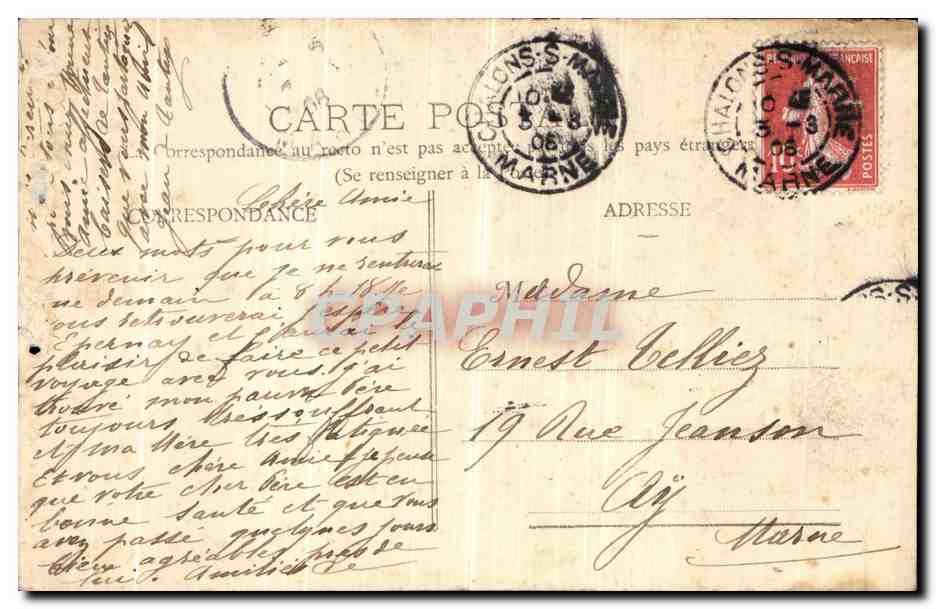 Chalons-sur-Marne — Porte de la façade principale de l'église N.D. de l'Epine — éditeur inconnu — Rückseite