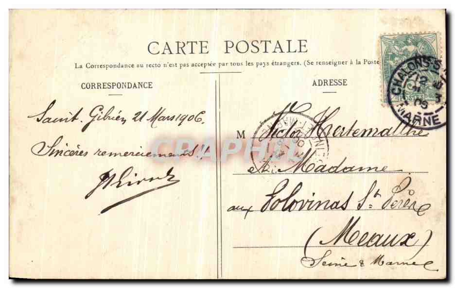 Châlons-sur-Marne — Le Jardin du Jard - Les Cygnes — L. Coëx, éditeur, Châlons-sur-Marne — Rückseite