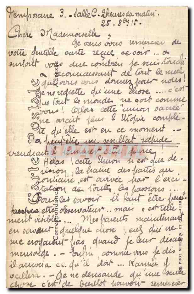 CPA Chalons Sur Marne Le Jardin du Jard et la Caisse d Epargne — Verso