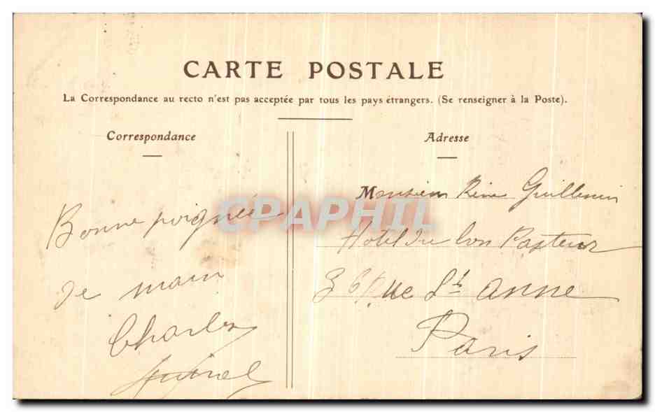 CPA Nancy Fontaine d Amphitrite par Guibal et Grille de Jean Lamour — Verso