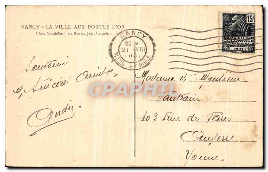 CPA Nancy La Ville Aux Portes D Or Place Stanislas Grilles de Jean Lamour — Verso
