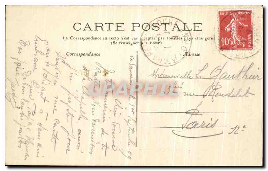 CPA Bagnoles De L Orne Le Lac et le Castno  — Rückseite