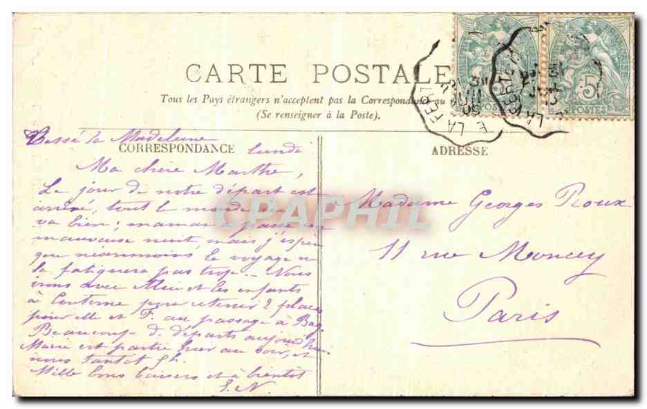 Bagnolles-de-l'Orne — Der Felsen des Thermalbetriebs — n°15 — Rückseite