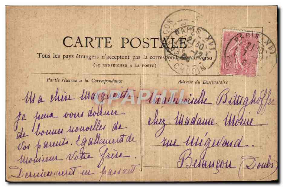 CPA La Porte Saint Martin — Verso