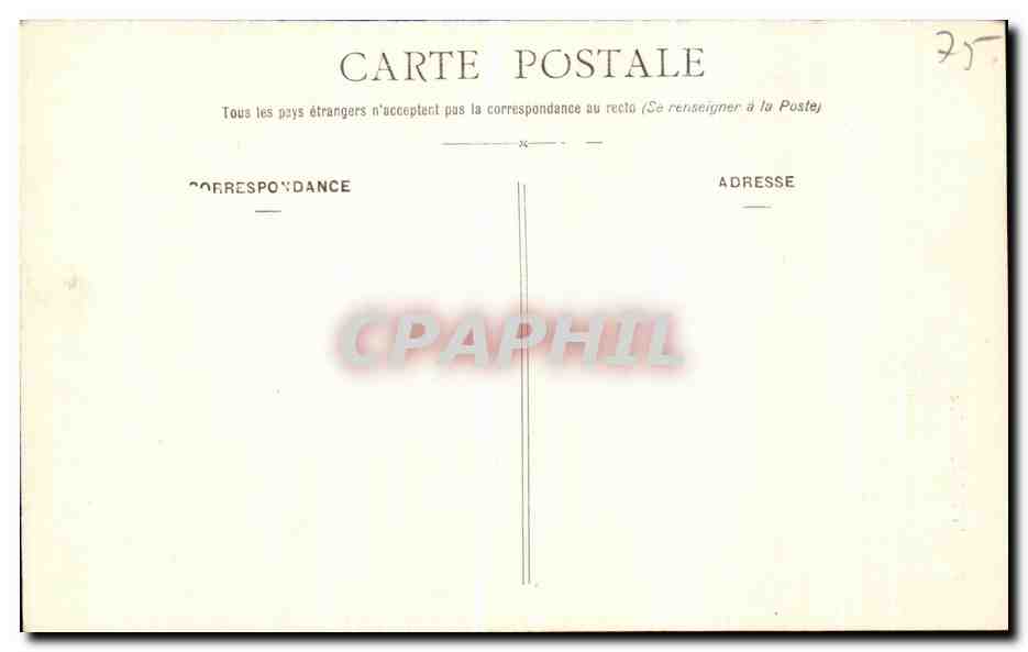 CPA Dome du Val de Grace paris Hopital — Rückseite