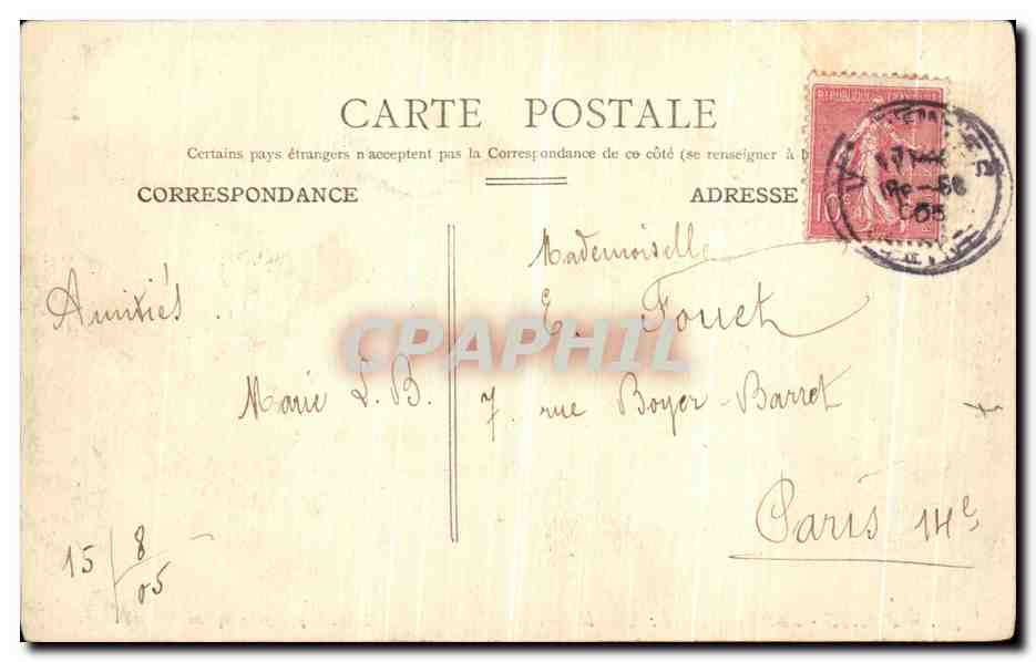 CPA Paris Lac Daumesnil Sous la Grotte — Verso