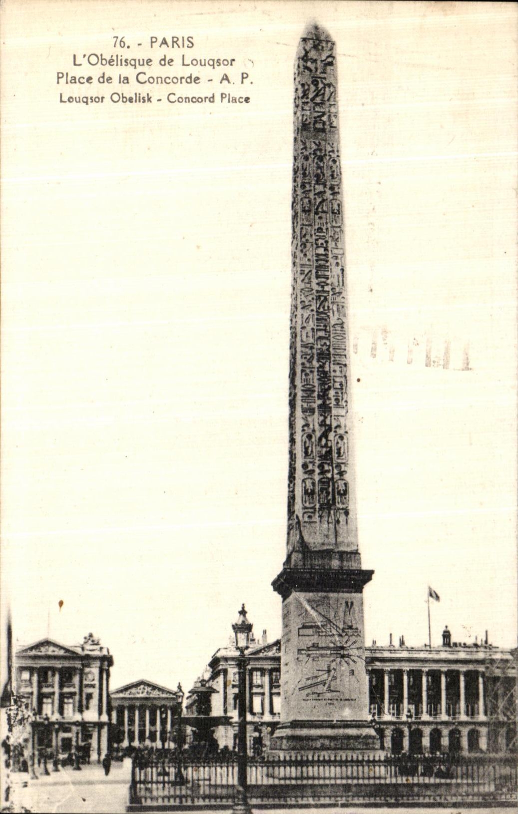 CPA Paris L Obelisque de Louqsor Egypte