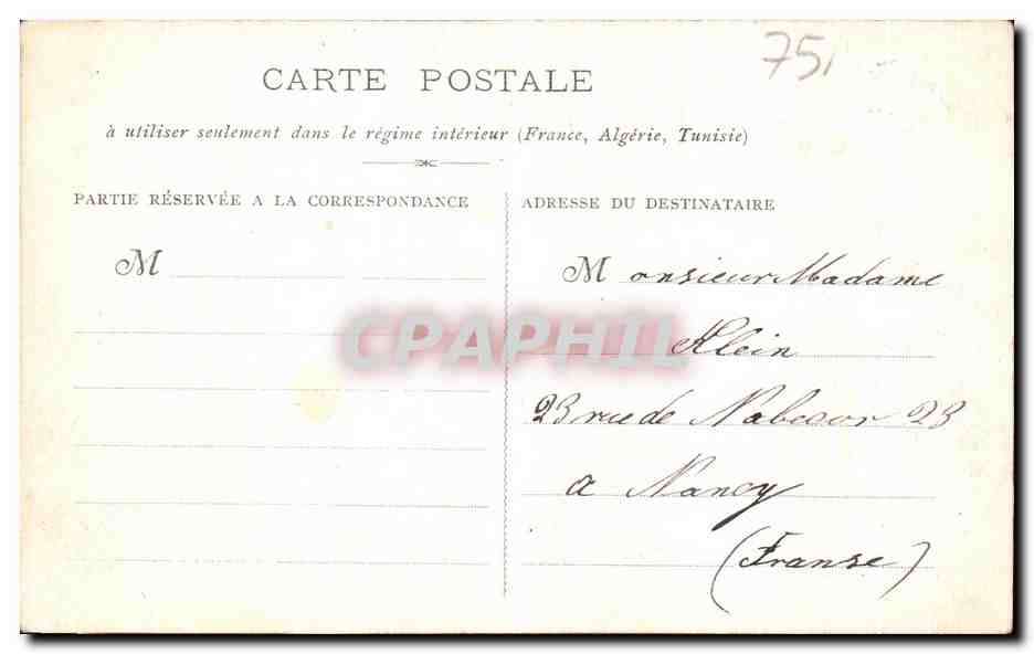 CPA Paris Le square Saint Pierre — Verso