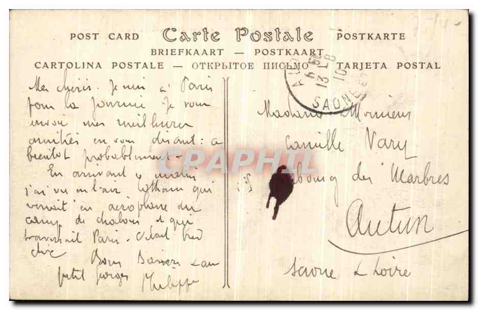 CPA Paris Vue Prise en Amont du Pont Royal — Rückseite