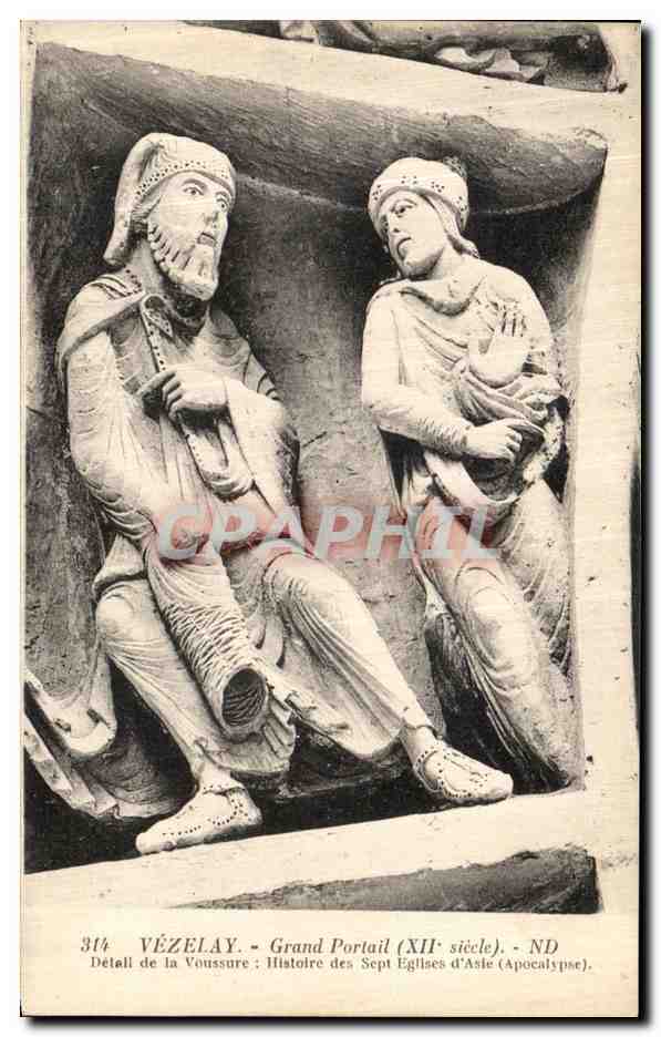 Vézelay — Grand Portail (XIIe siècle) — détail de la voussure : Histoire des Sept Églises d'Asie (Apocalypse) — ND