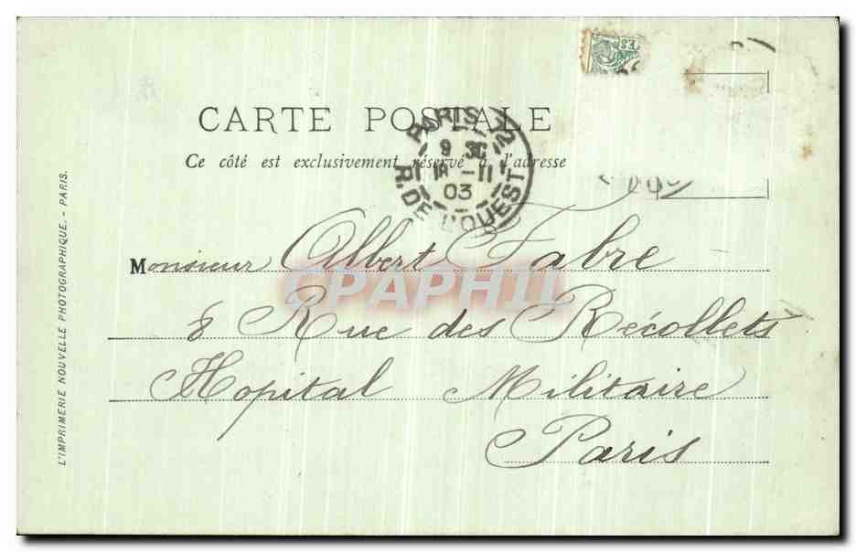 CPA Paris Le Lac Bois de Boulogne — Verso