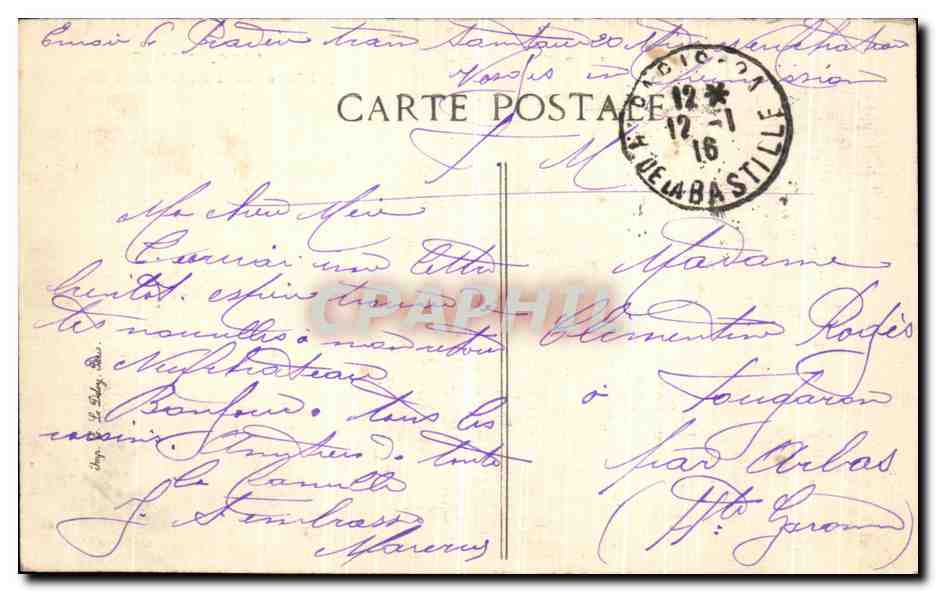 CPA Paris Place de l Hotel de Ville — Rückseite