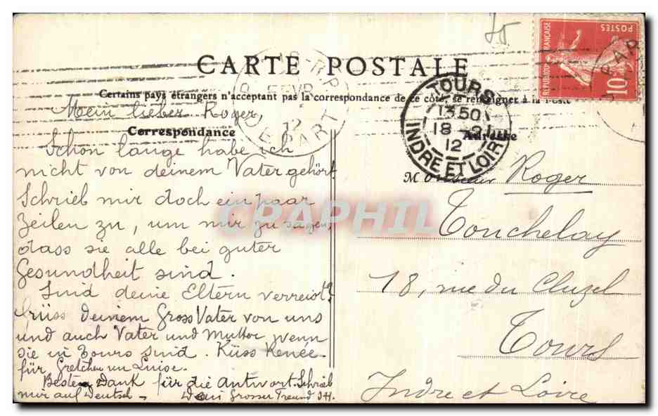 CPA Paris Pharmacie de l ecole de Medecine  — Rückseite
