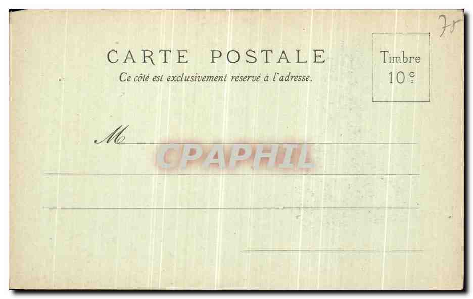 CPA Paris Tour St Jacques Maggi — Rückseite