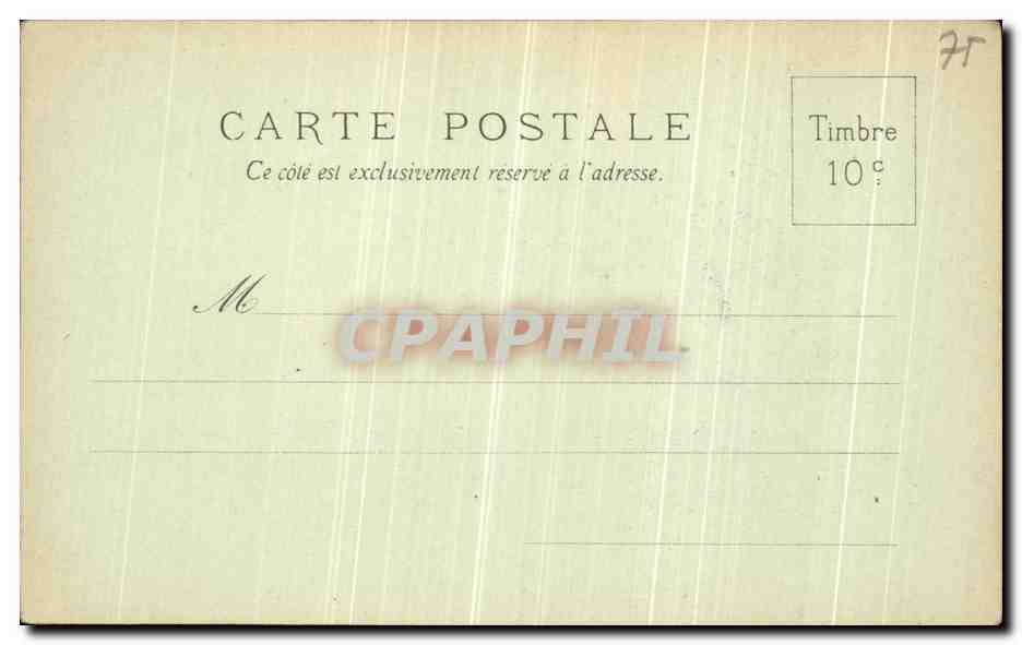 CPA Paris Tour St Jacques Maggi — Rückseite