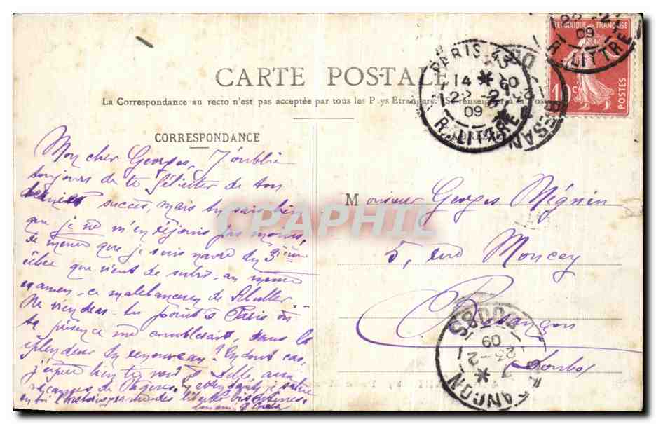 CPA Paris Parc Monceau Le Pont — Verso