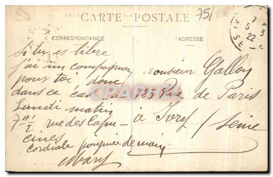 CPA Paris Montsouris Le Lac — Verso