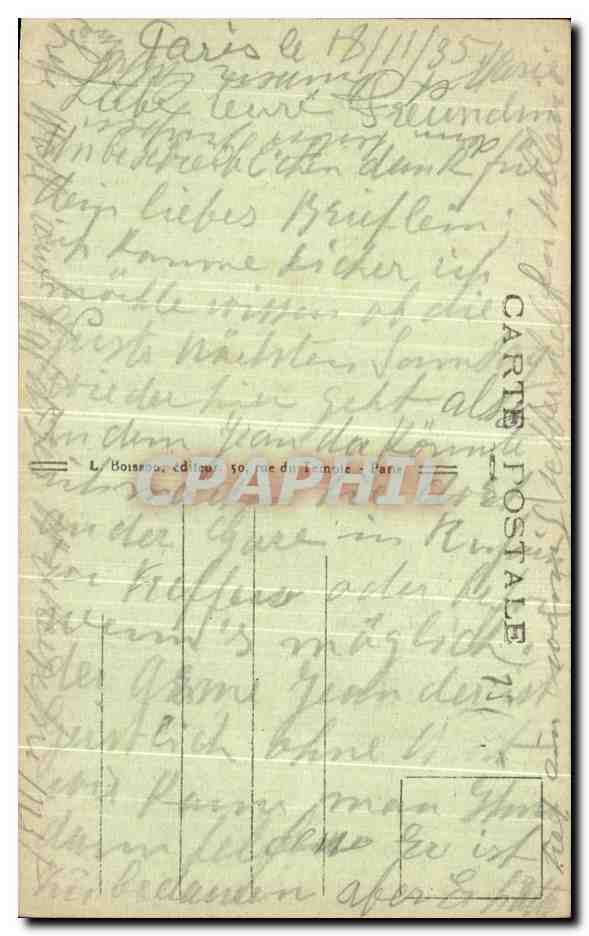 CPA Paris Pare Monceau La Naumachie — Verso