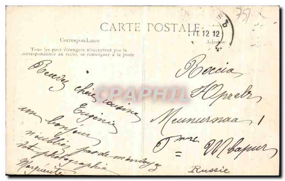 CPA Paris Abdide Notre Dame — Verso
