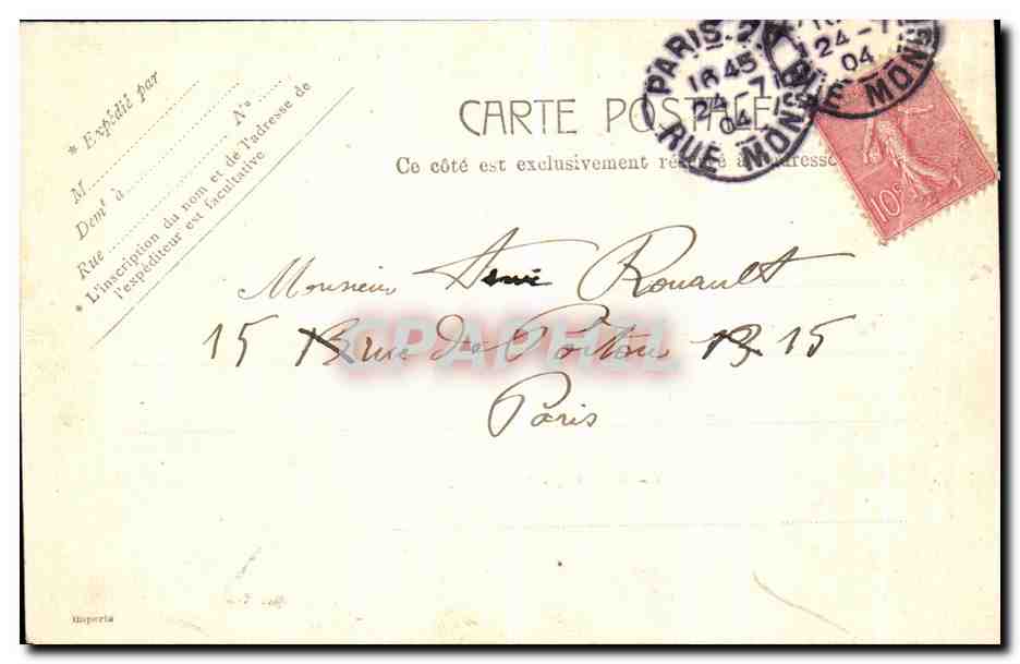 CPA Paris Le Petit Palais Velo — Rückseite
