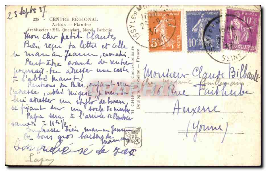 Exposition Internationale Paris 1937 — Pavillon des Équipements — Éditeur non identifié — Rückseite