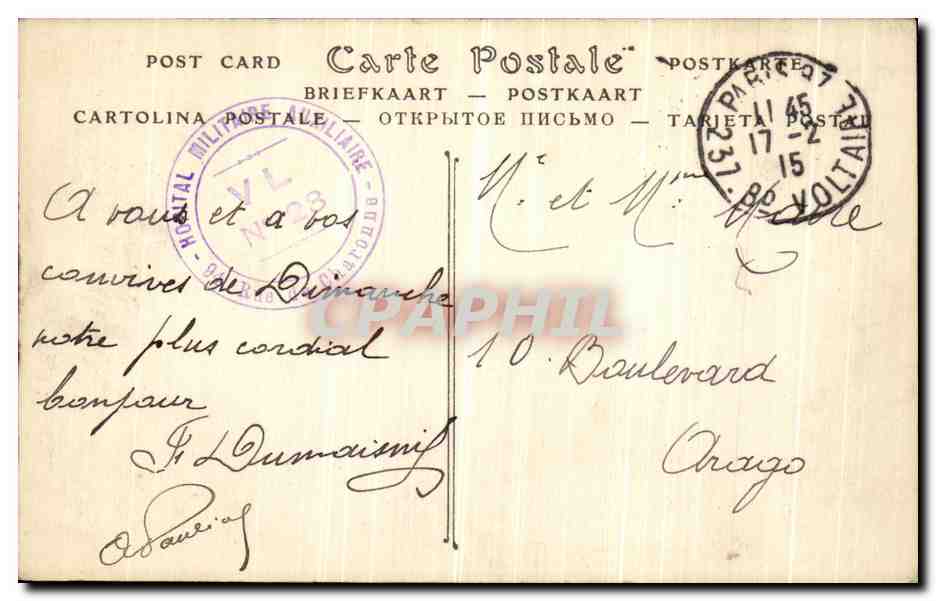 CPA Hotel Populaire Hommes rue de Charonne Entree et hall et vestibule  — Rückseite