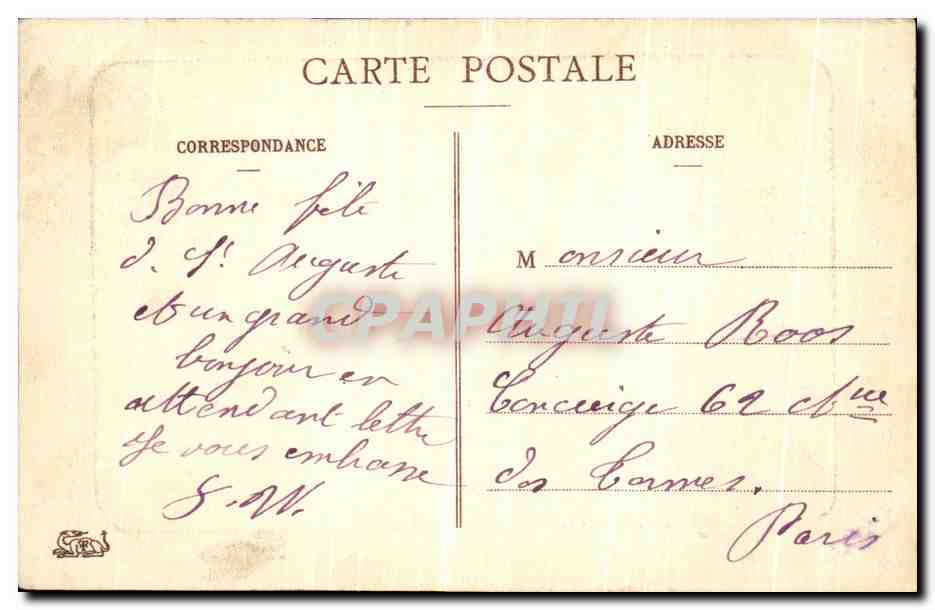 Mort de Napoléon 1er (5 Mai 1821) — série 79 — éditeur non visible — Reverso