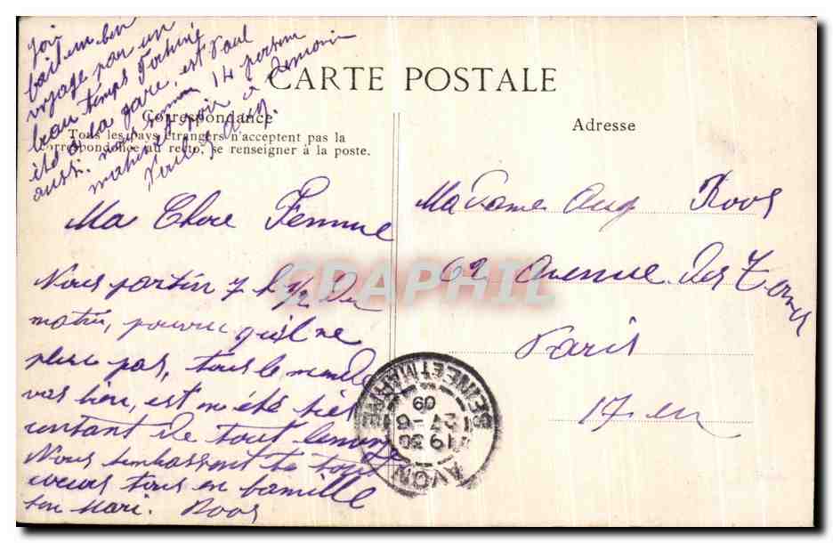 Reliquien aus dem Grab von Napoleon I — Schloss Fontainebleau — Edition E.P.D. n° 950 — Rückseite