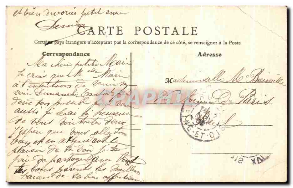 CPA Paris Bois de Boulogne vue du Lac — Verso
