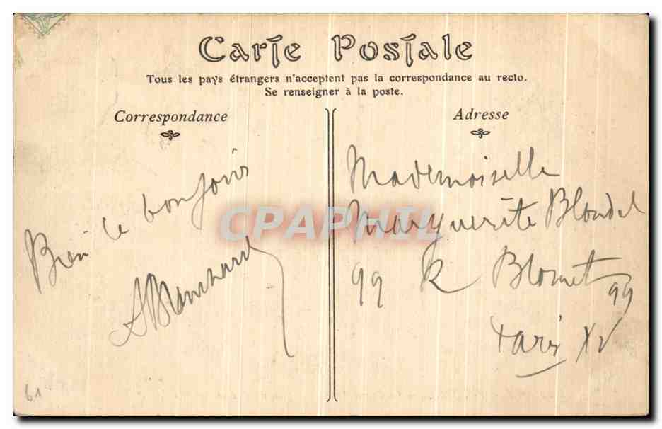 Bagnolles-de-l'Orne — Le Grand Hôtel, vue prise du Casino — CPHAPHIL — Verso