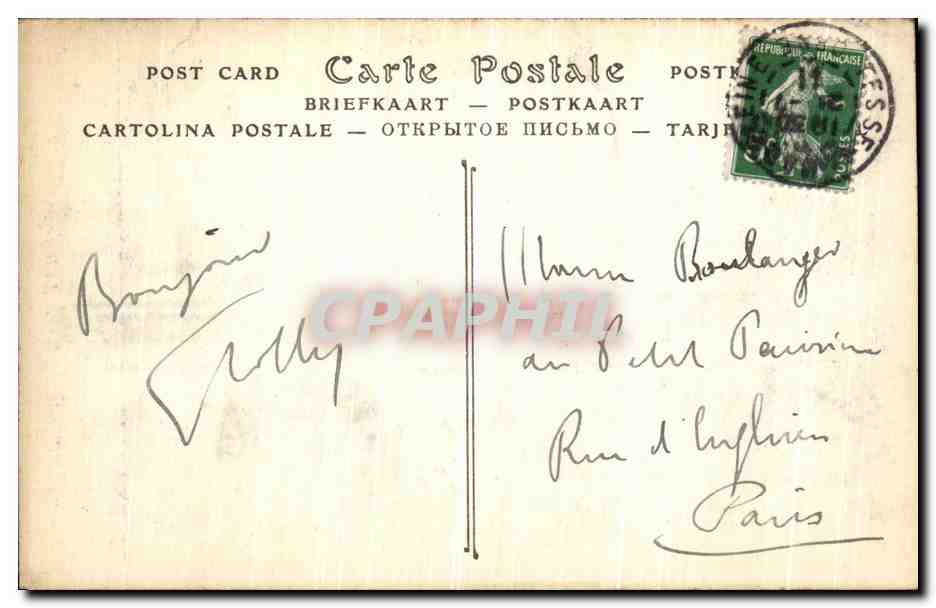 Bagnoles-de-l'Orne — Il Rocca del Cane — ND Phot. — Verso