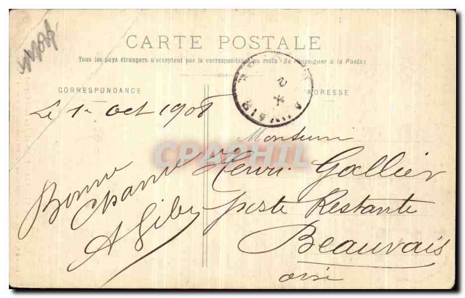 CPA La Grande Trappe La salle capitulaire  — Rückseite