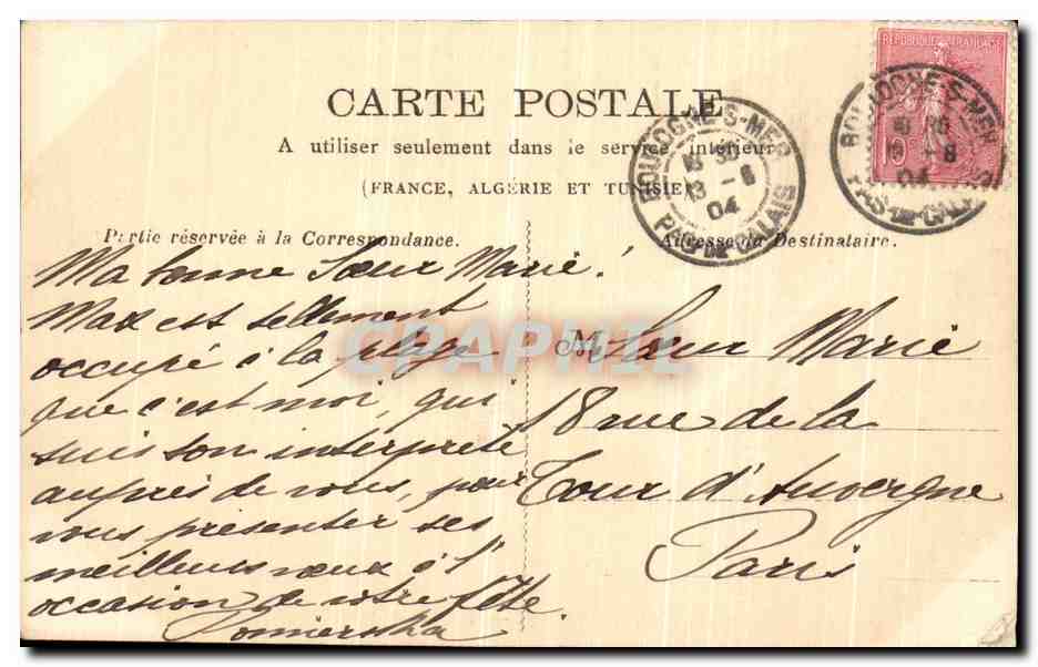 Boulogne-sur-Mer — Entrata del porto — La Sirène, editore n°25 — Verso