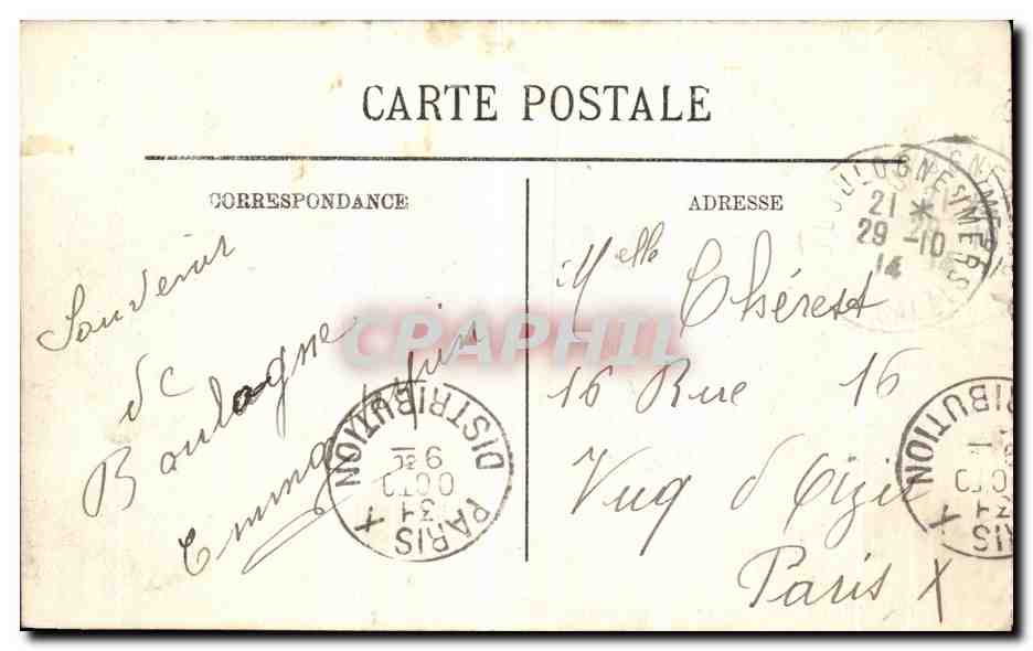 Boulogne-sur-Mer — Le Casino — Vue générale — Éditeur inconnu, n° 10 — Reverso