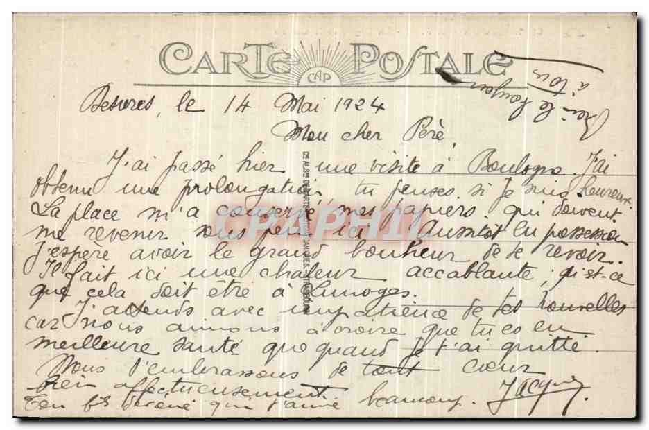 Boulogne-sur-Mer - La Digue et le Casino — éditeur CPAPHIL, n° 61 — Rückseite