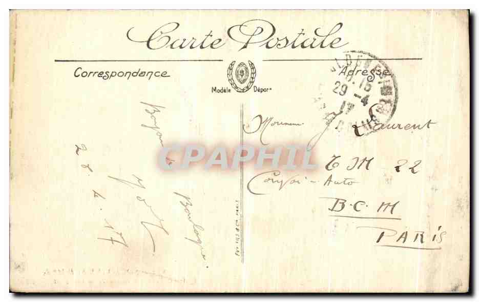 L'Avant-Port — Entrance to the Port — Boulogne-sur-Mer — LL. n° 372 — Back