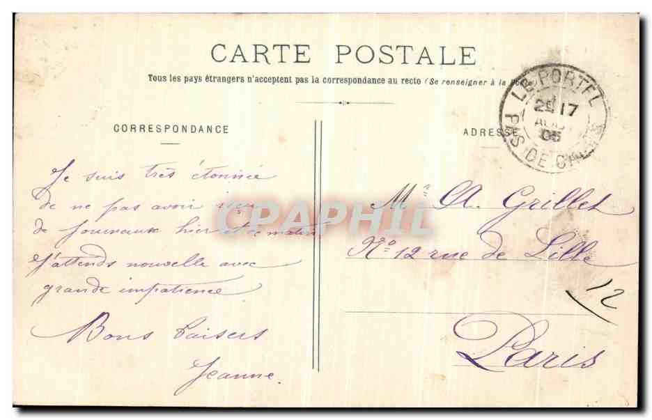Boulogne-sur-Mer — La Mairie et le Beffroi — I. D. B., 59 — Rückseite