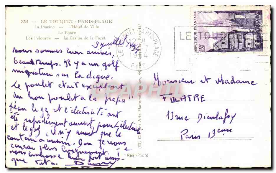 Le Touquet-Paris-Plage — vue panoramique, phare, hôtel, rue — Cité des Arts Photomacé — Verso