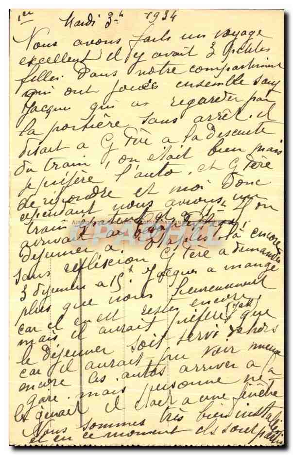 CPA Le Touquet Paris Plage La Pinede et la Phare — Verso