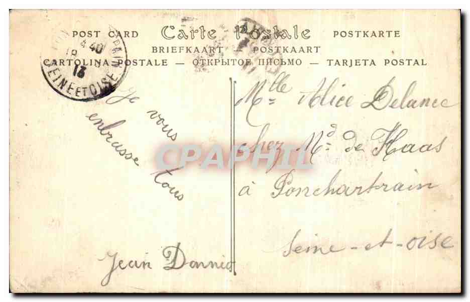 CPA Berck Plage L Hopital maritime — Rückseite