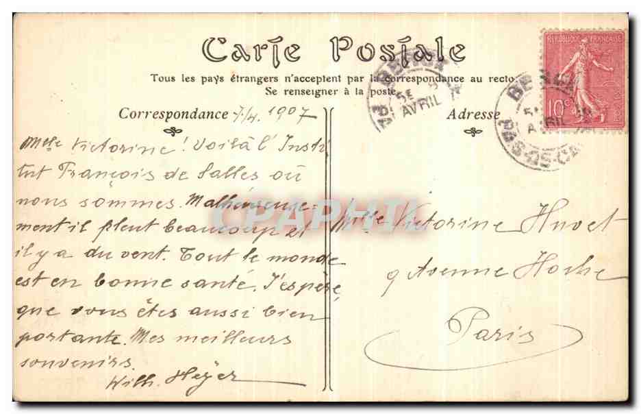 CPA Berck Plage Institut Saint Francois de Sales — Rückseite