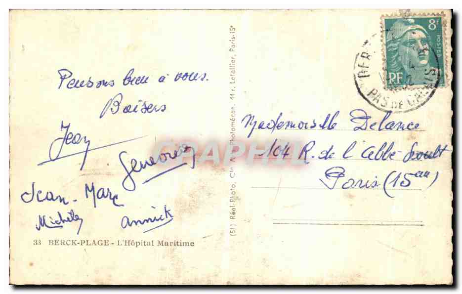 CPSM Berck Plage L Hopital Maritime — Rückseite