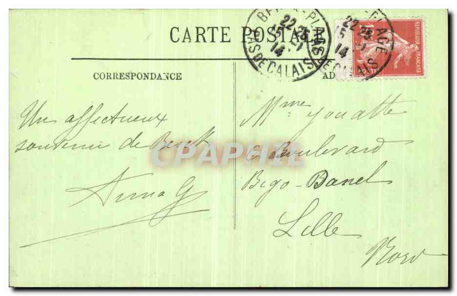 CPA Berck Plage L Hopital Maritime Cote des dunes — Rückseite