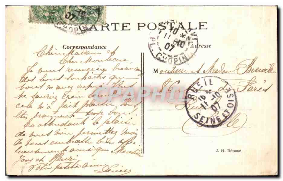 Palais de l'Exposition — Paris — éditeur Paris 1a, n° 107 — Rückseite