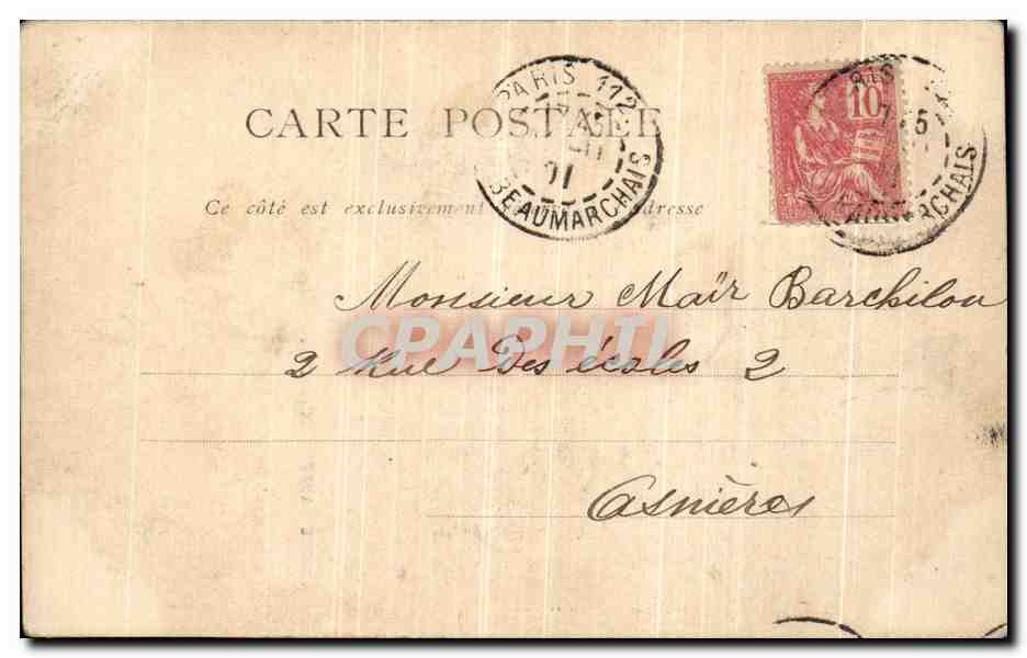CPA Paris Saint Denis Porte — Verso